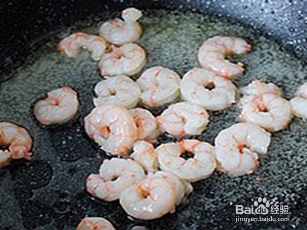 [情人美食]家常虾仁炒牛奶，妻子贴心菜