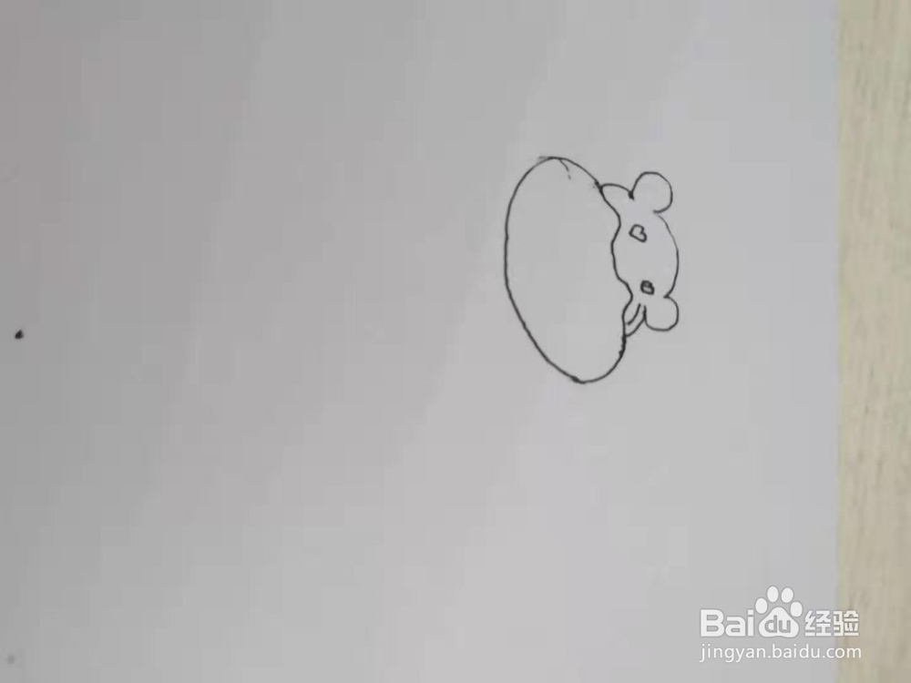 怎么画一只勤劳的黄牛