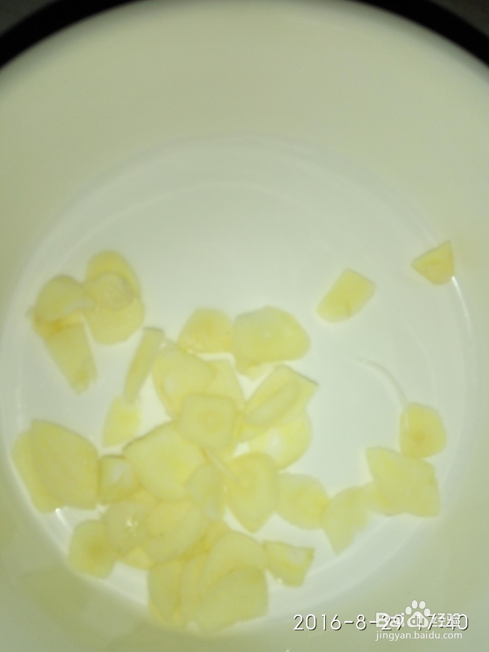 鸡蛋番茄粉丝汤
