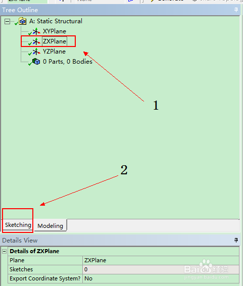ANSYS有限元分析视屏教程