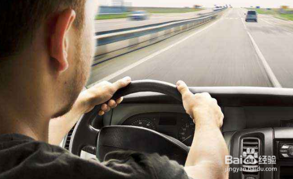 四大驾驶误区是什么？
