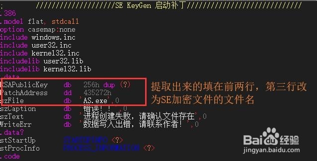 该授权文件的机器码与本机不匹配，如何解决？