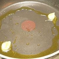 九段香香菇豆腐鲫鱼汤的做法步骤