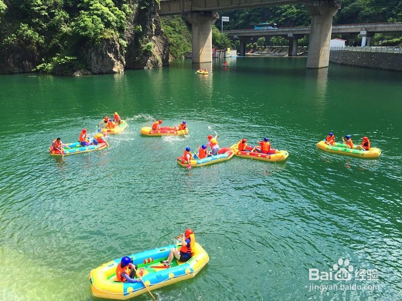 西安夏季漂流攻略之柞水峡谷漂流