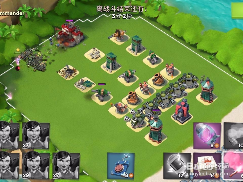 海岛奇兵纯妹子教程