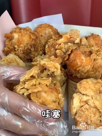 家庭版炸鸡腿花束的做法
