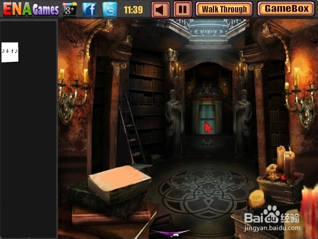 逃离森林小树屋攻略：[4]