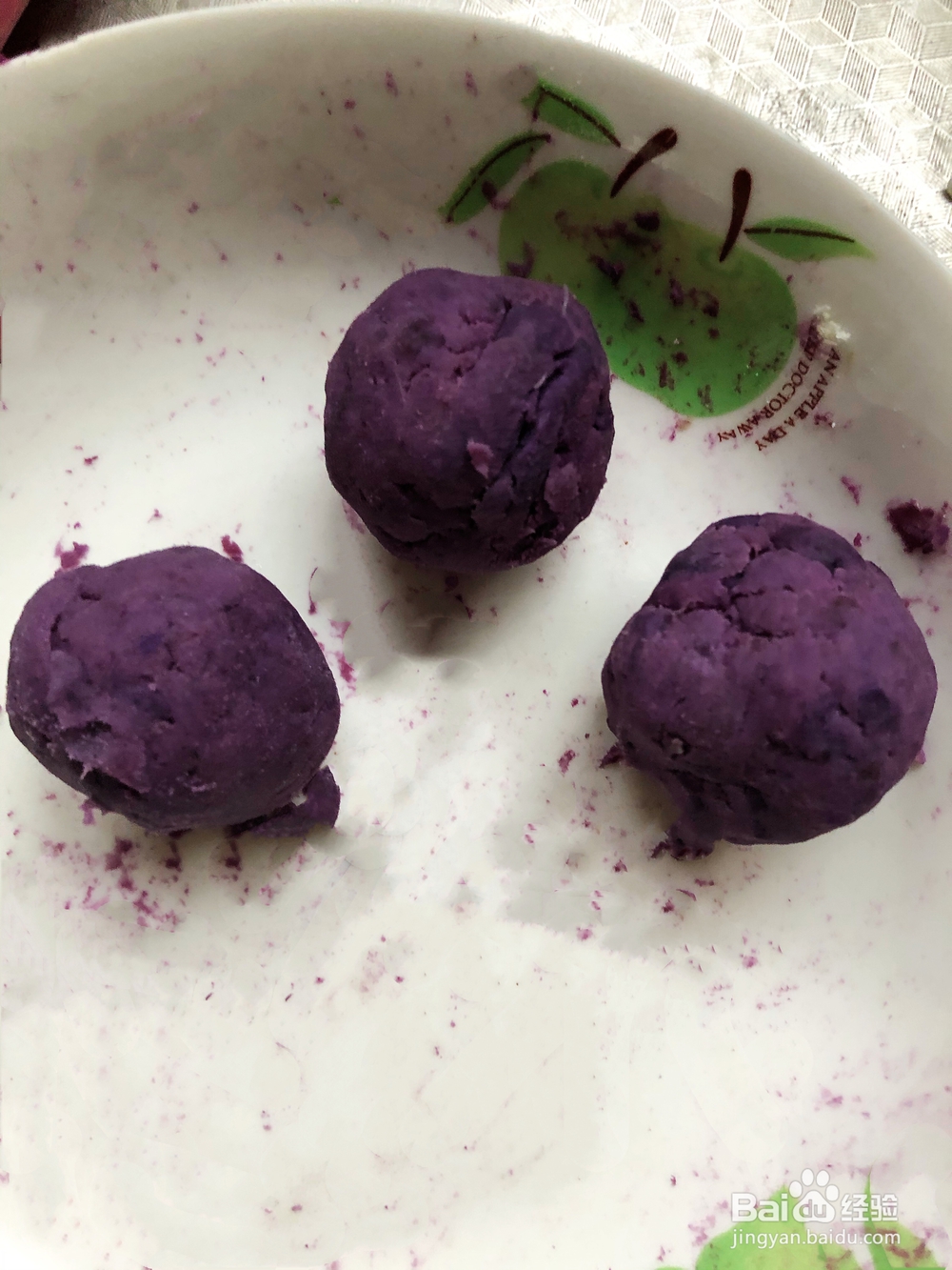 吃光光的肉糯米丸子