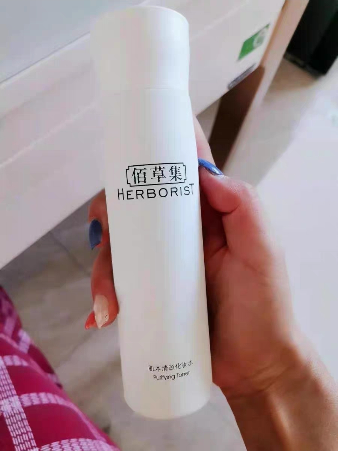 五大国产老字号化妆品