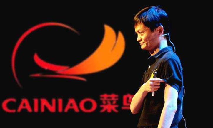 菜鸟裹裹什么时候成立