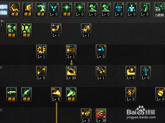 dnf女大枪525改版加点?女大枪改版怎么加点2017?