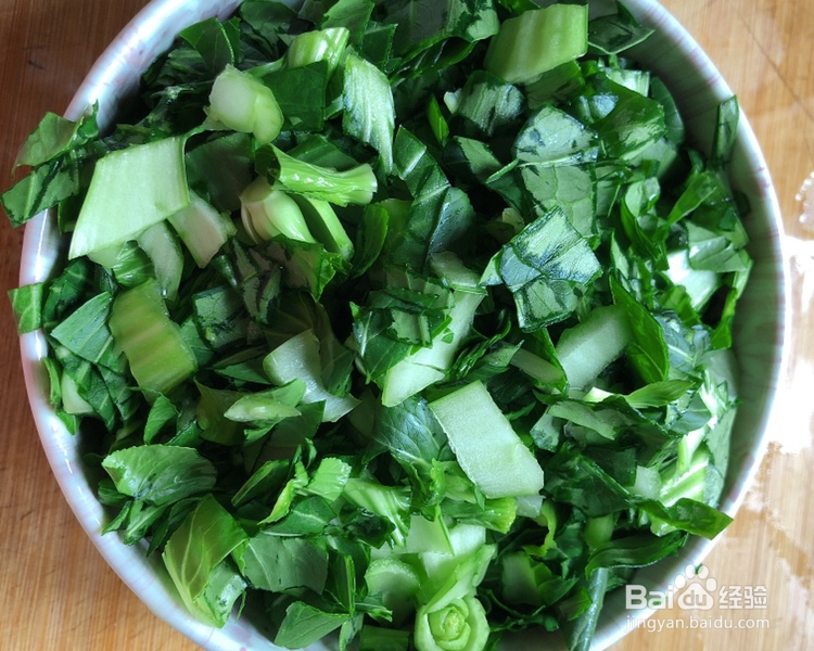 手残党也能做青菜香菇牛肉粥