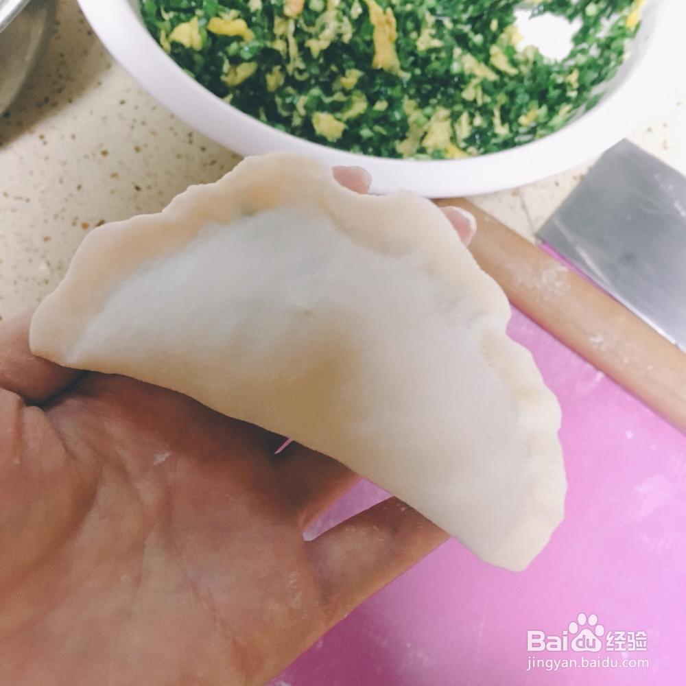 手残党也能做清香韭菜盒子