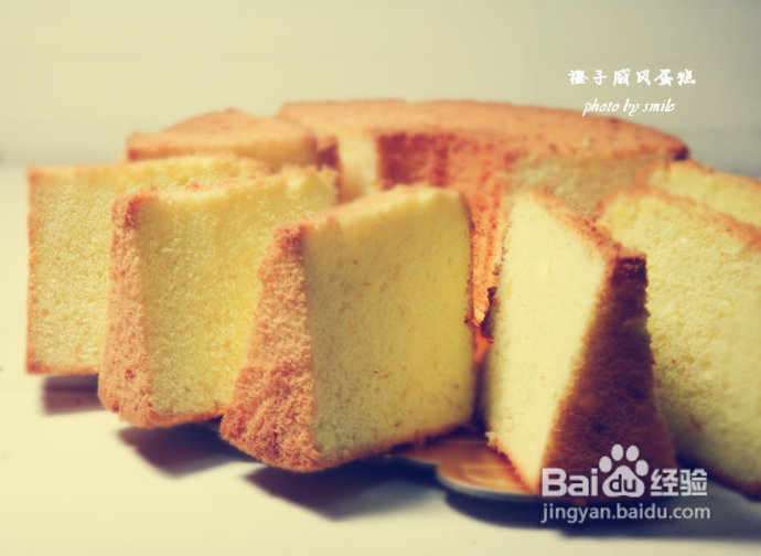 适合烘焙新手低脂版超美味的【橙子戚风蛋糕】