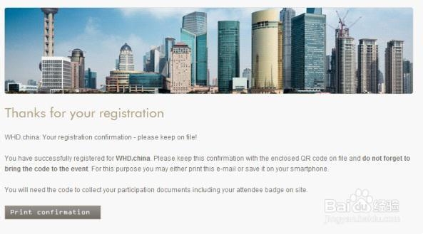 WorldHhostingDayschina注册流程