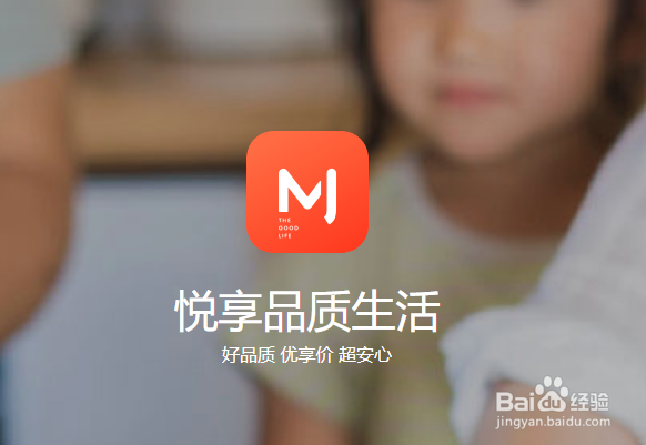 如何通过网络购买到性价比高的护 肤 品