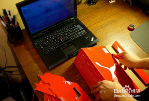 鞋盒制作笔记本电脑支架