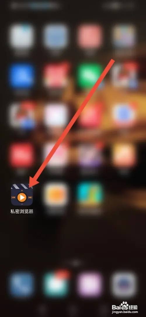 怎么在私密浏览器设置视频保持悬浮状态