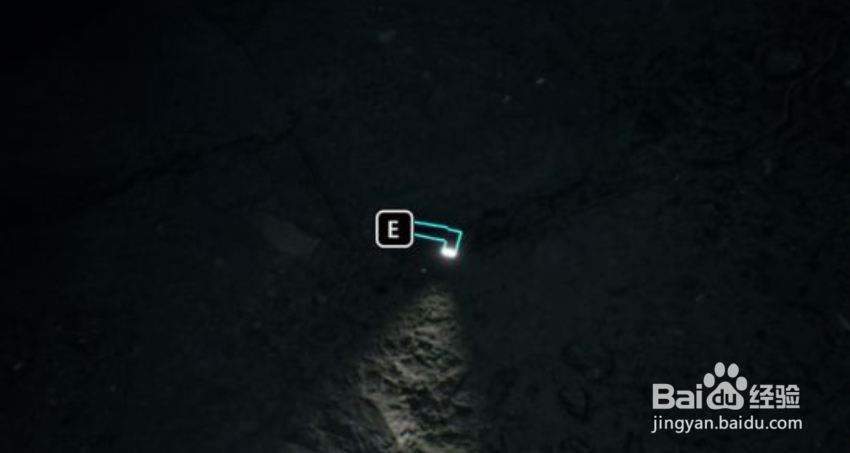 纸人完整通关详细图文攻略