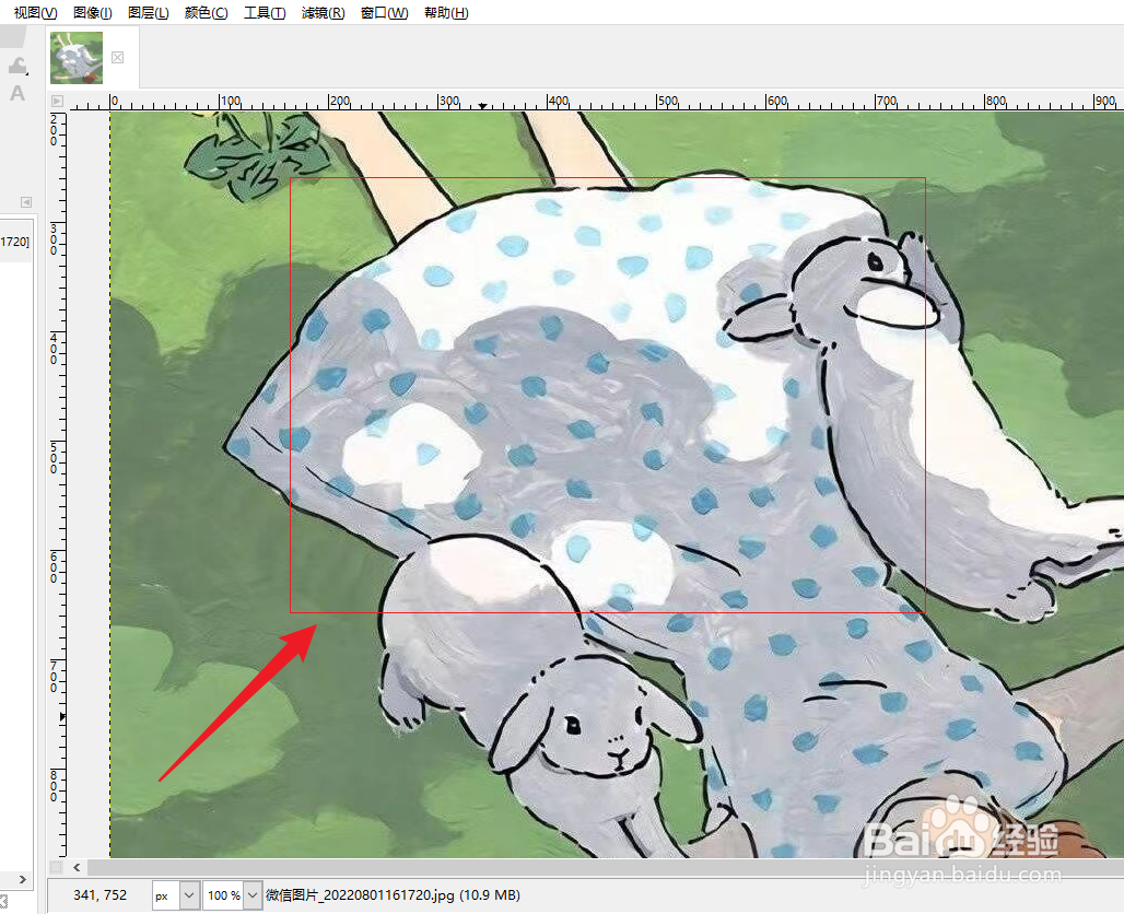 GIMP在哪1:1缩放百分之百