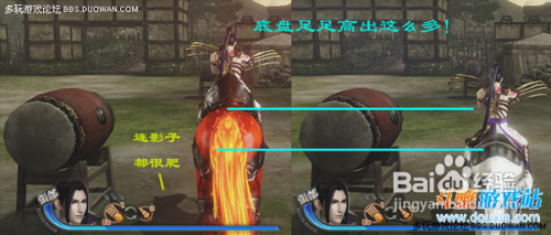 真三国无双6赤兔马使用注意事项