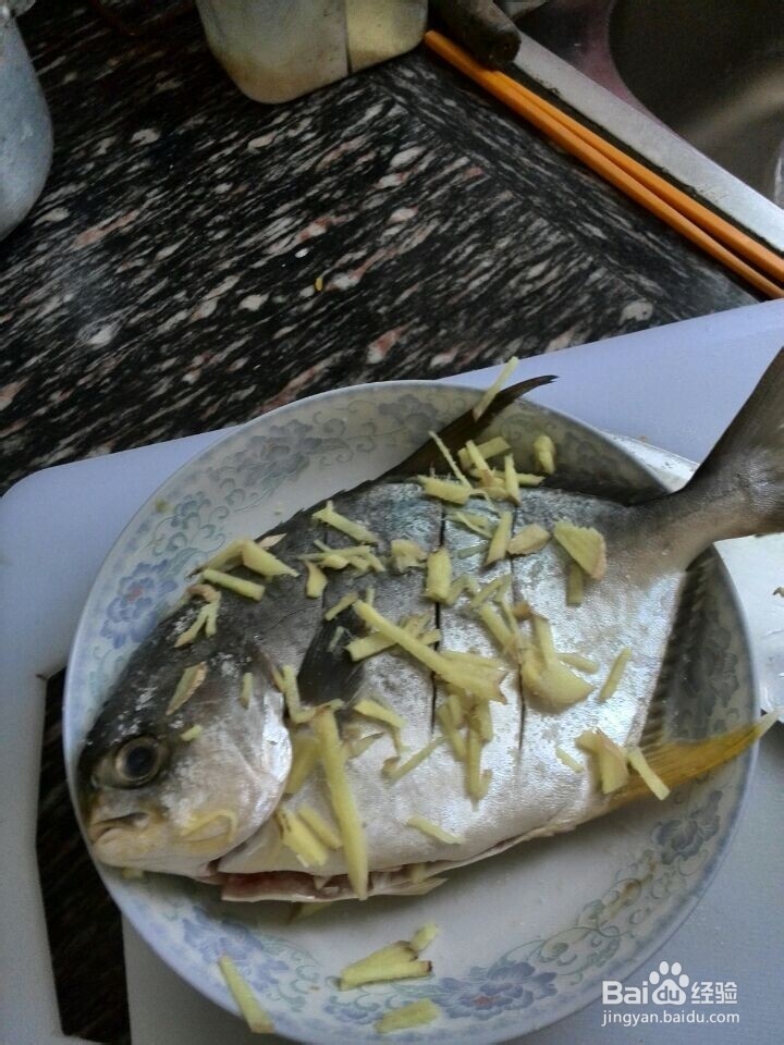 清蒸鲳鱼图解详细做法 肉质鲜美口感佳