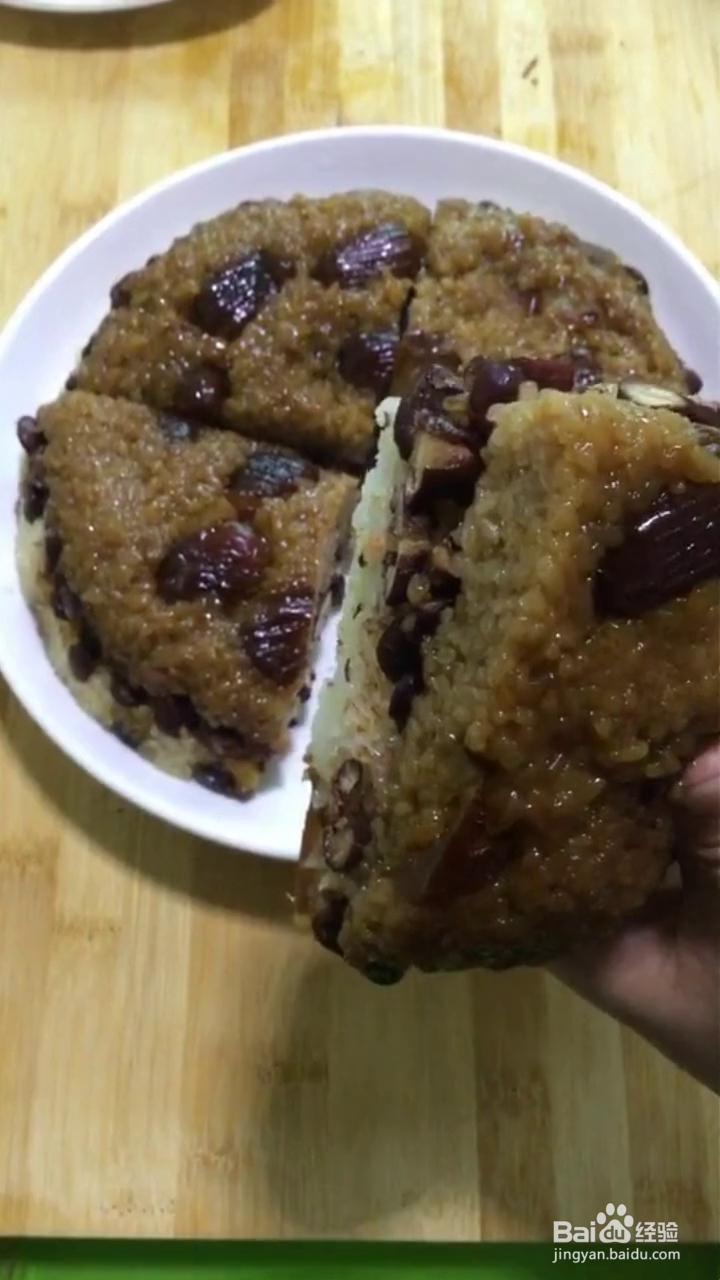 如何制作香甜蜜枣豆沙糯米饭?