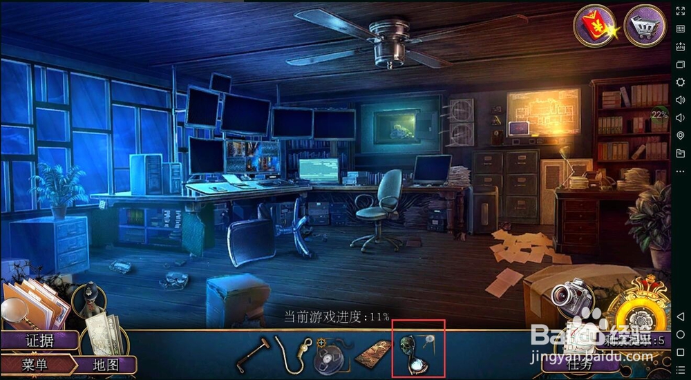 密室逃脱22海上惊魂（罪恶之路）攻略4谋杀判断