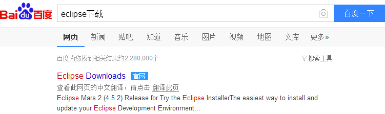 Android如何获取手机屏幕宽高