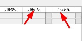 SQL如何设置审核操作