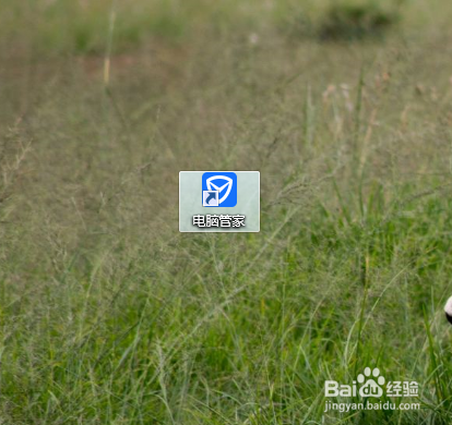 如何修复网页？