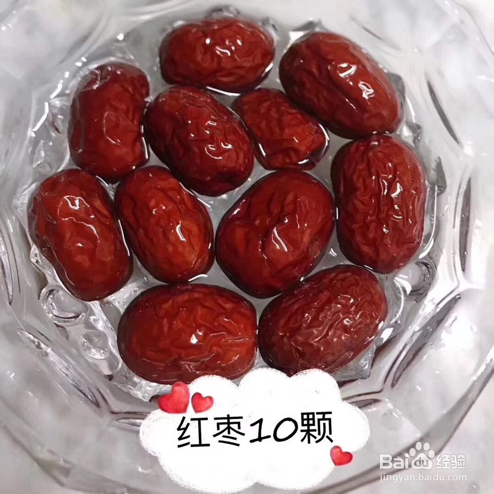 酥到掉渣的牛奶鱼胶