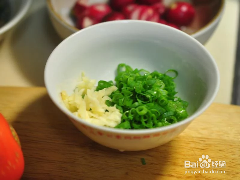 红萝卜炒蛋怎么做