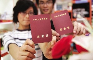 恋爱必备：女生对男生心动的表现