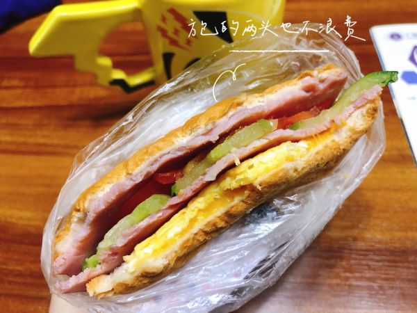 芝士鸡蛋火腿三明治