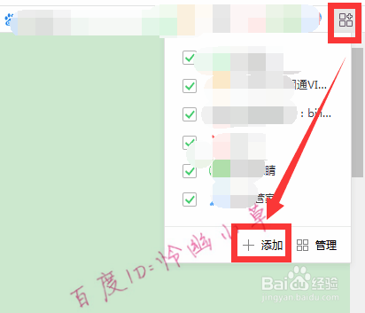 全民小视频怎么下载视频 全民小视频保存到手机