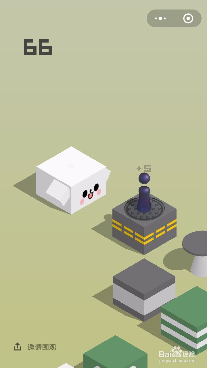 微信小游戏跳一跳高分攻略