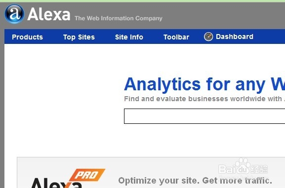 怎样提交网站信息到alexa