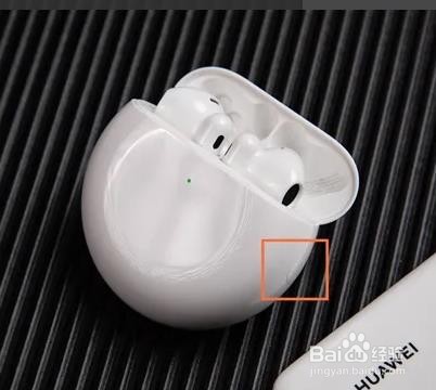 华为nova8如何配对蓝牙耳机的