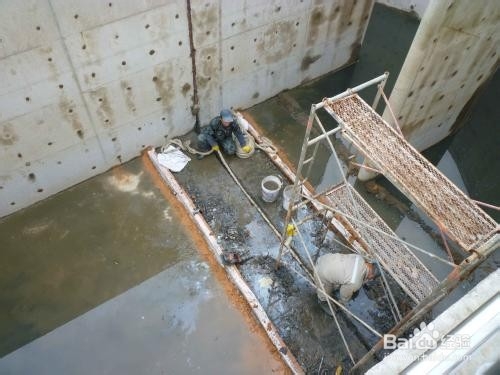 水池漏水如何处理