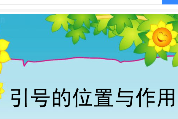 这种