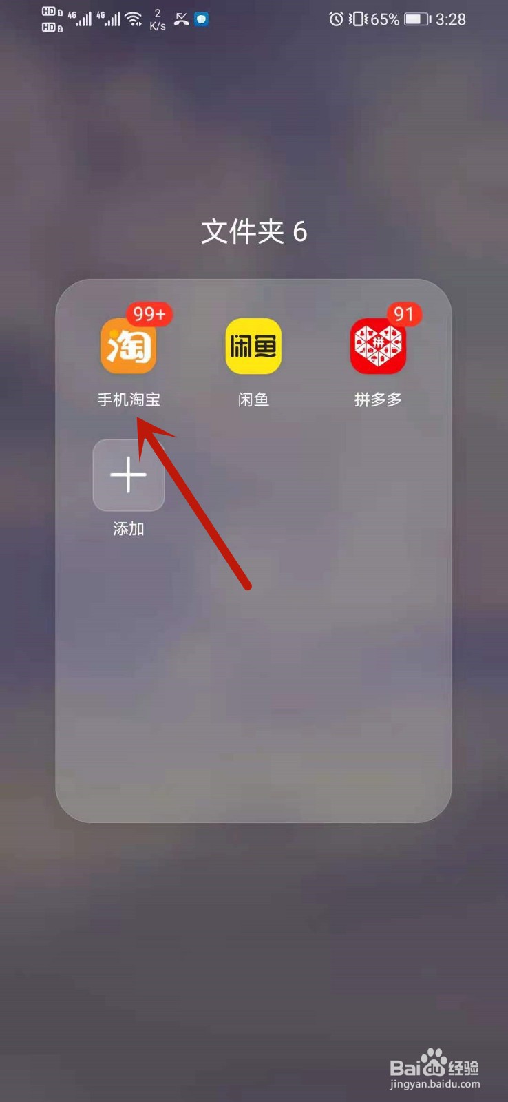 淘宝怎么申诉解封csgo