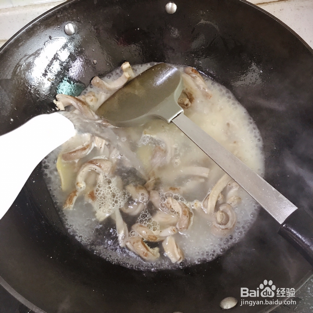 新手适合做的腐竹杏鲍菇猪肚汤