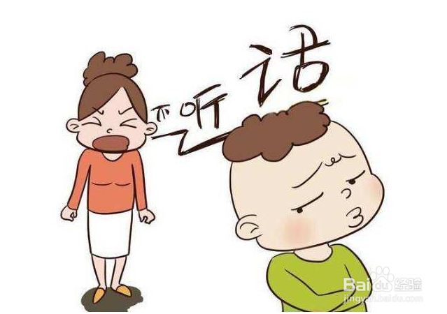 叛逆期男孩教育方法——如何教育叛逆期男孩
