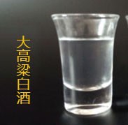 除鱼胆中的学问