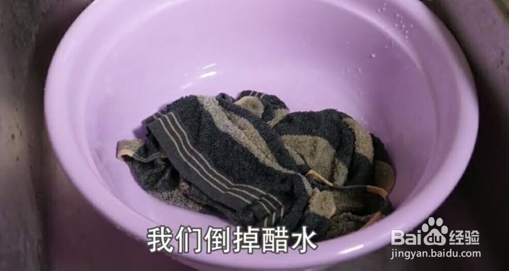 泛黄的毛巾怎么焕然一新?