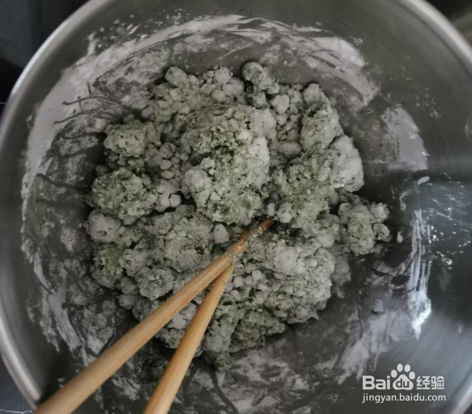 豆沙青团艾草粉的做法