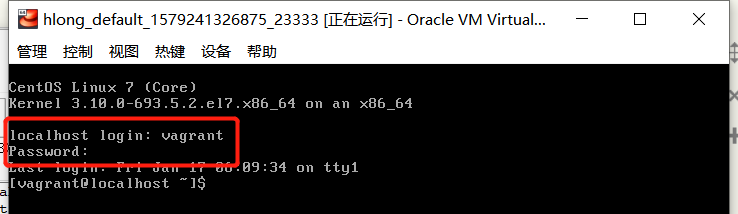 使用账号密码SSH登录VirtualBox虚拟机