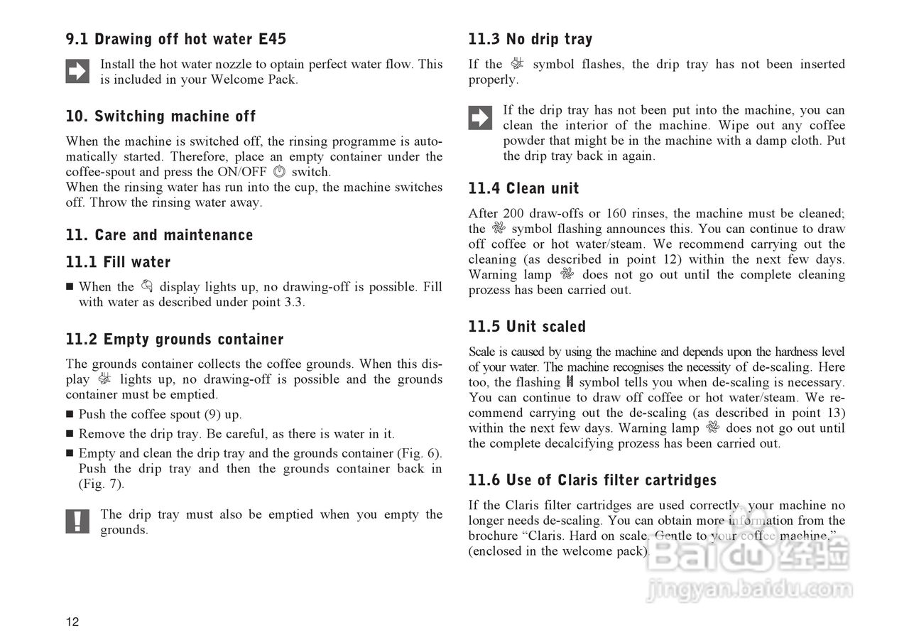 JURA IMPRESSA E45咖啡机使用手册
