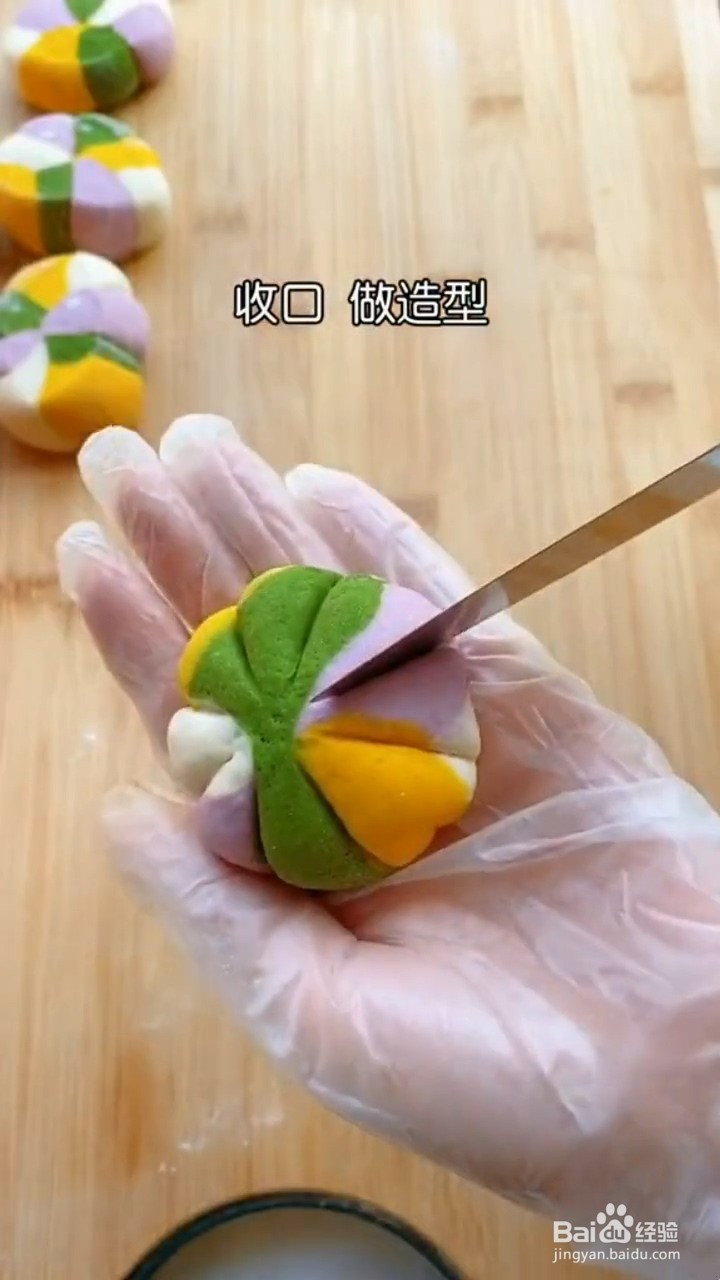 如何自制好吃的彩虹豆沙包